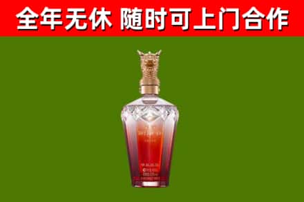 拉萨回收剑南春价格