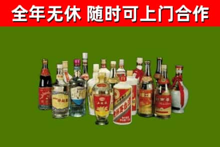 拉萨烟酒回收老白酒.jpg