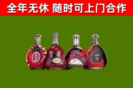 拉萨回收老洋酒