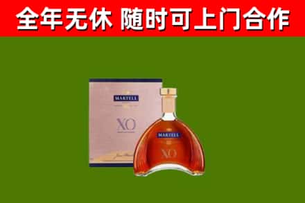 拉萨回收马爹利洋酒