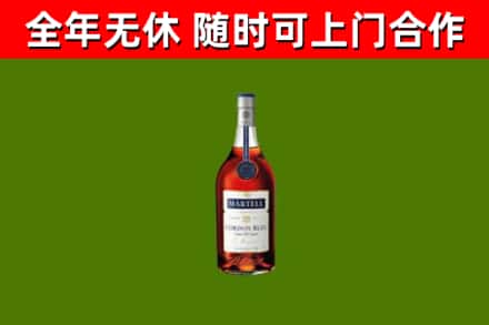 拉萨回收蓝带洋酒